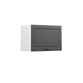 Vicco Armario Colgante R-line, Antracita Casa De Campo, 60 Cm Plano Vicco