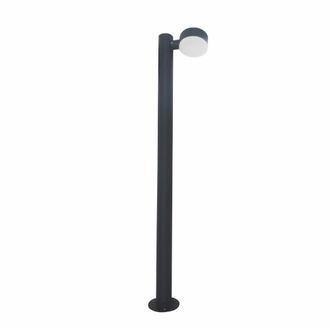 Forlight Forlight - Baliza Exterior Ip54 Pale Led 10.5w Blanco Neutro - 4000k Gris Urbano Para Exterior De Jard&iacute;n, Entrada, Camino