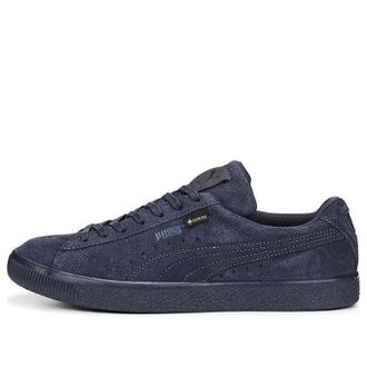 Puma Suede VTG EX x Nanamica 385875-01