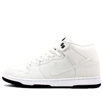 Nike SB Dunk Mid Pro White 314383-111