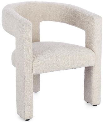 BIZZOTTO Design Stuhl Arabella mit Armlehnen - Ecru Archiviert