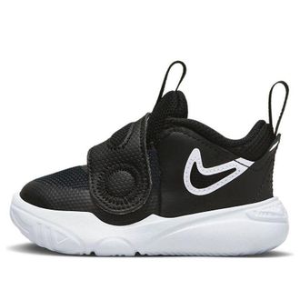 Nike (TD) Nike Team Hustle D11 Black White DV8995-002