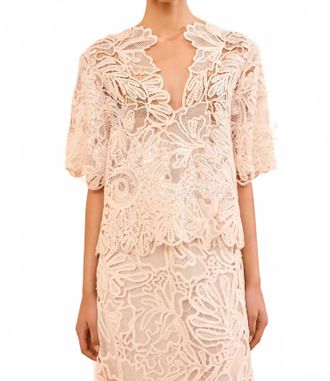 Ulla Johnson Dua Corded Lace Short Sleeve Top In Chalk