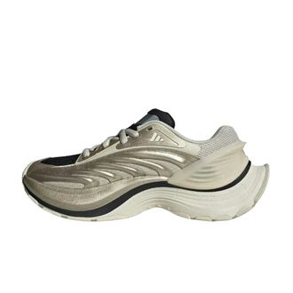 adidas XLG Metawave - Heren - Hardloopschoenen - Veelkleurig - 39 1/3 EU - Fitness
