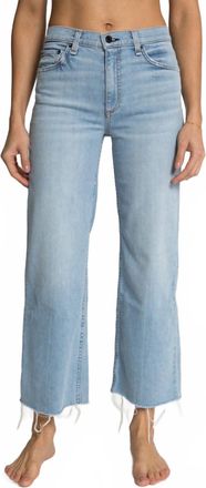 ASKK NY Crop Wide Leg Jean In Zuma