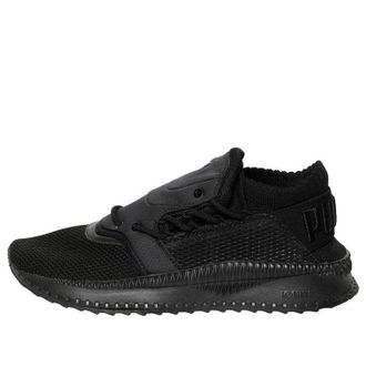 Puma Tsugi Shinsei Raw 363758-01