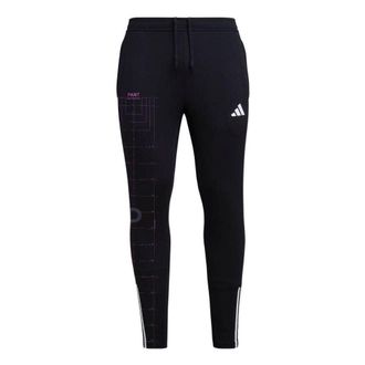 adidas Logo HC5483