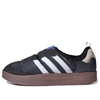 adidas Puffylette Samba HP6700