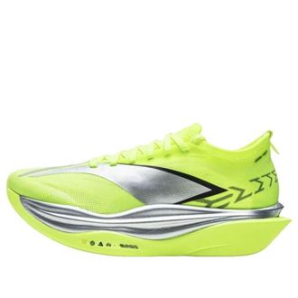 Li-Ning Feidian 6 Elite Green Silver ARMW001-1