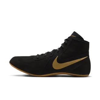Nike Mens Footsweep 2 Wrestling Shoes in Black | IB9555-002