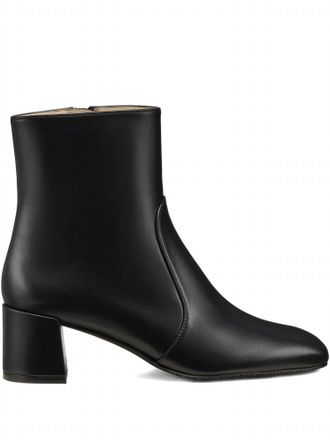 Stuart Weitzman Womens Maeve Zip Square-Toe Ankle-Boots In Black