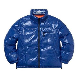 SUPREME Shiny Reversible Puffy Jacket Blue Orange SUP-SS20-165