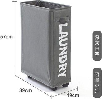 OEM Cesto De Ropa Plegable De Lujo - Cesto De Ropa Con Ruedas - Gran Capacidad - Impermeable Y Multifuncional - Azul Marino