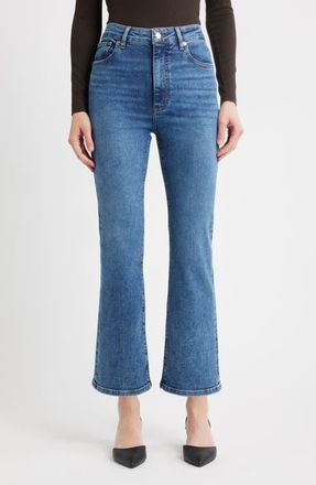 Frame Denim The Reboot High Waist Crop Flare Jeans in Lover at Nordstrom, Size 25