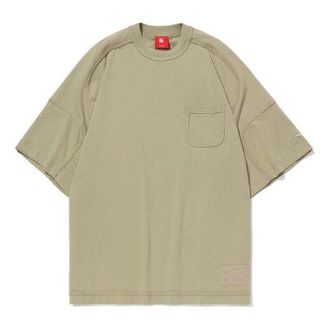 Li-Ning BADFIVE Loose Short Sleeve Khaki AHSQ625-2