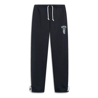 Li-Ning Basketball Casual Sweatpants Black AKLT277-1