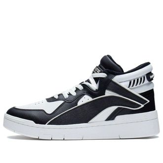 Li-Ning Superwave Mid Black White AGCS323-2