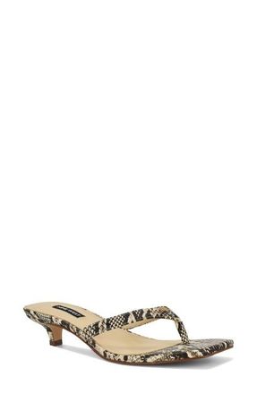 Nine West Cassa Sandal in Light Natural at Nordstrom, Size 6.5