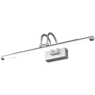 Top-Light Applique Contemporanea Heat Metallo Nichel Diffusore Acrilico Led 12W Luce Calda