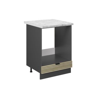 Vicco Armario Para Horno Empotrado Fame-line, Panel De Roble, 60 Cm, Et M&aacute;rmol