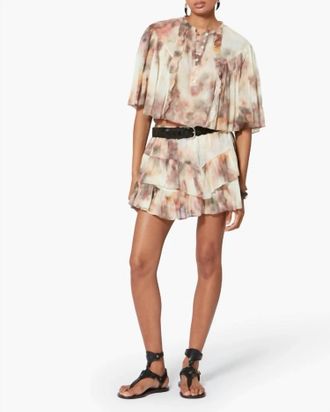 Isabel Marant Jocadia Shorts In Beige Cloud