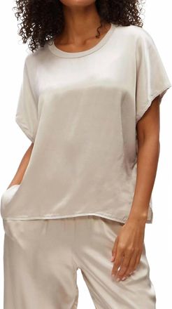 Michael Stars Flow Short Sleeve Tee In Pearl