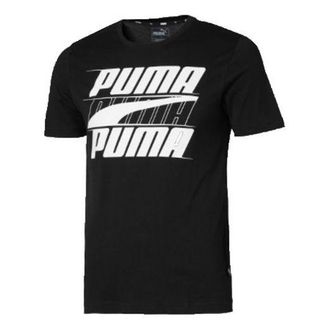 Puma Round Neck Short Sleeve Rebel Basic Black 844137-01