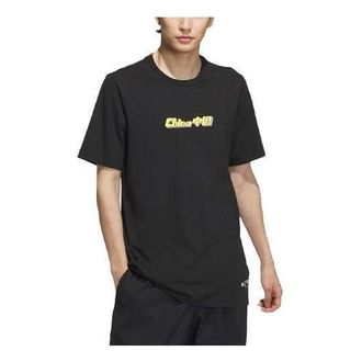 adidas China T-Shirts Black IP3974