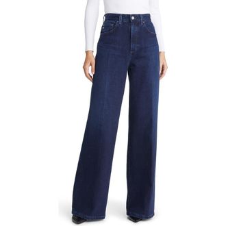 AG - Adriano Goldschmied Devin High Waist Wide Leg Jeans in Keepsake at Nordstrom Rack, Size 26