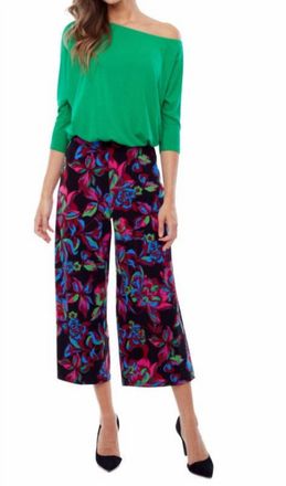 UP Wide Crop Pants In Black