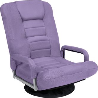 Best Choice Products 360-Degree Swivel Gaming Floor Chair w/ Armrest Handles, Foldable Adjustable Back