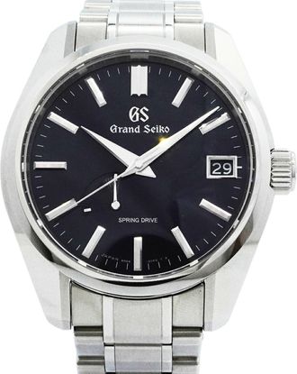 Seiko Seiko