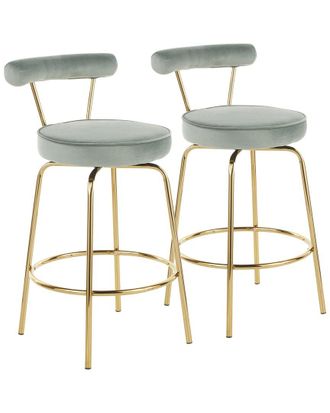 LumiSource Set Of 2 Rhonda Counter Stools
