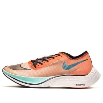 Nike ZoomX Vaporfly Next% Ekiden ZoomX Pack CD4553-300