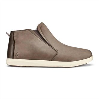 Olukai Womens Hawaiiloa Manu Hope Slip On Boot In Taupe Grey/off White