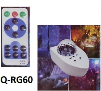 Trade Shop Trade Shop - Lampada Proiettore Stella Led Con Telecomando Rgb Q-rg60 Altoparlante Wireless