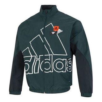 adidas Mens adidas Mh Bp3 Wvjkt Athleisure Casual Sports Logo Stand Collar Woven Jacket Autumn Dark Green HP1435