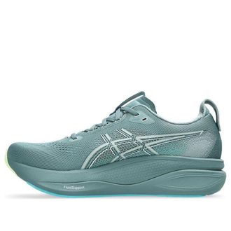 Asics Gel-Kayano 33 Foggy Teal Illuminate Yellow 1011C167-403