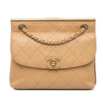 Chanel Beige Quilted Lambskin CC Logo Bar Shoulder Bag