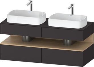 Duravit Qatego Consola Mueble Bajo Lavabo, 2 Extensiones, 2 - Duravit
