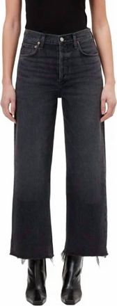 A Gold E Ren Non-Stretch Jeans In Arcane