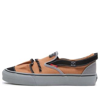 Vans Nicole McLaughlin x Slip-On VP VR3 LX Gardening Tote - Brown VN0009VYBXG