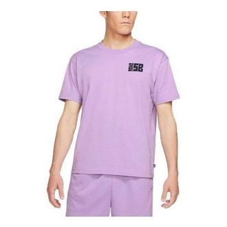 Nike SB Stamp T-Shirt Purple DJ4873-589
