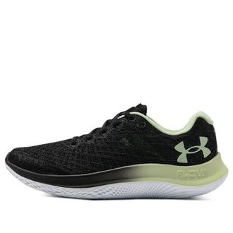 Under Armour Flow Velociti Wind 2 Black 3025652-003