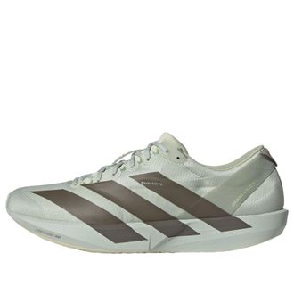 adidas Adizero Adios 9 Halo Green Branch Ice Gold Metal KH5641