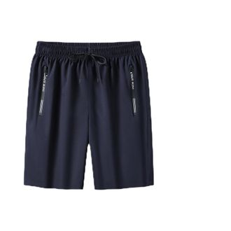 Generic Womens Ice Silk Quick Drying Stretch Shorts, 2025 New Summer Quick Dry Ice Silk Shorts for Women (Blue,5XL)