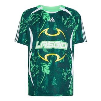 adidas Lagos 2026 Graphic Screaming Green Aurora Ivy Collegiate Green KC8612