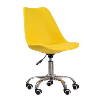 Netfurniture Osdera Office Chair Yellow