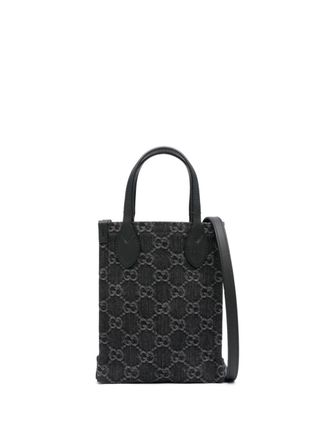 Gucci Ophidia GG shopper - Grijs