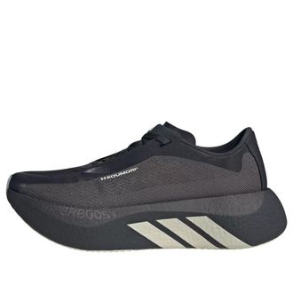 adidas (WMNS) adidas x Hermanos Koumori Hyperboost Edge Charcoal Night Grey KH5379